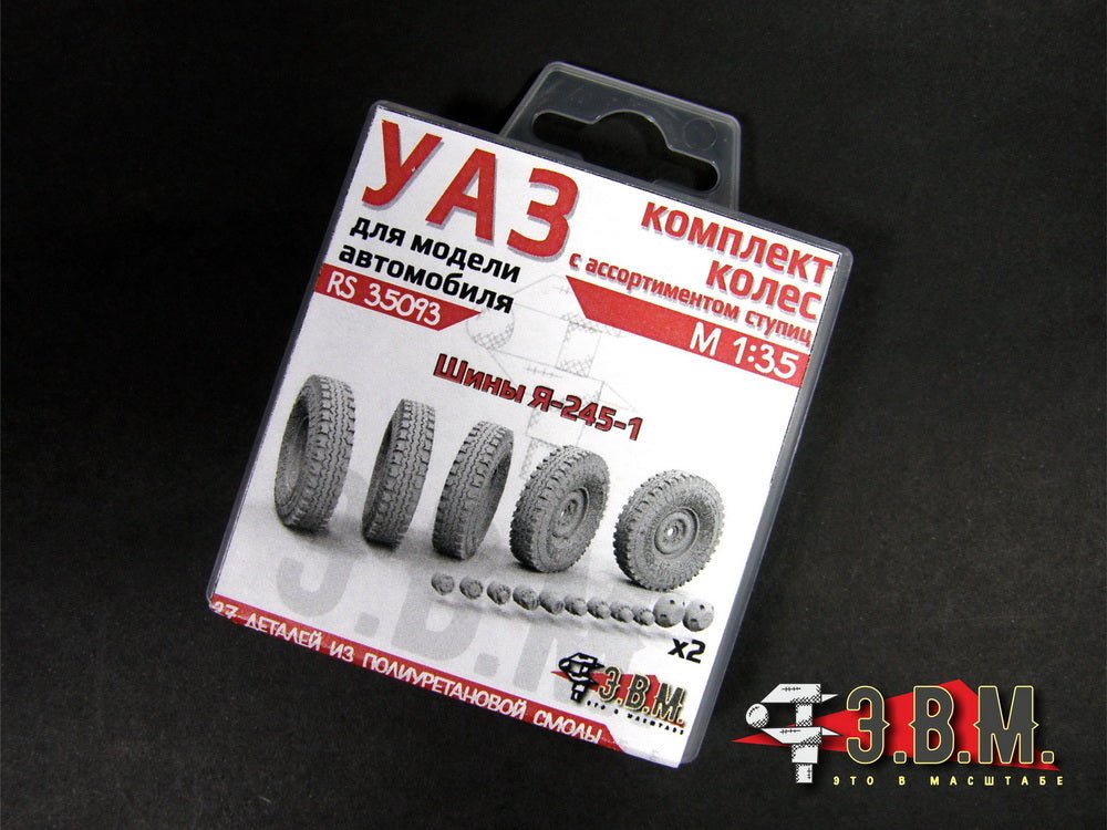 RS35093 E.V.M. 1/35 Wheels for UAZ Vehicle - imodeller.store