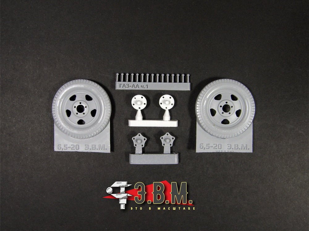 RS35095 E.V.M. 1/35 Wheels 6.50 - 20 "YASHZ" for Artillery & Field Equipment - imodeller.store