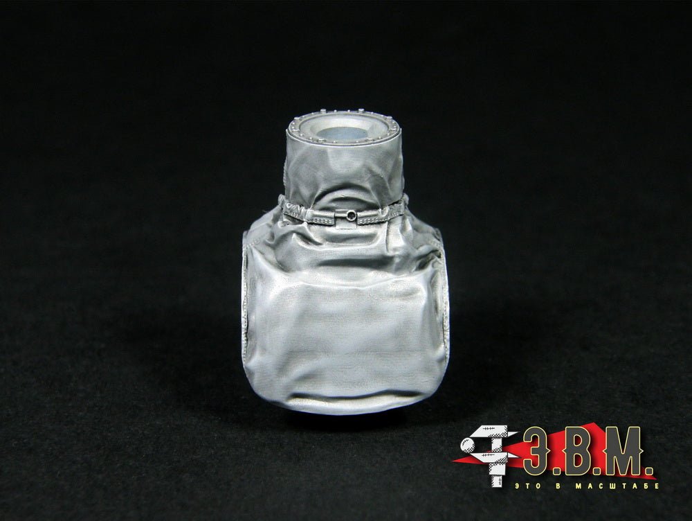 RS35096 E.V.M. 1/35 Gun Mantlet Cover T - 72 (for Meng) - imodeller.store