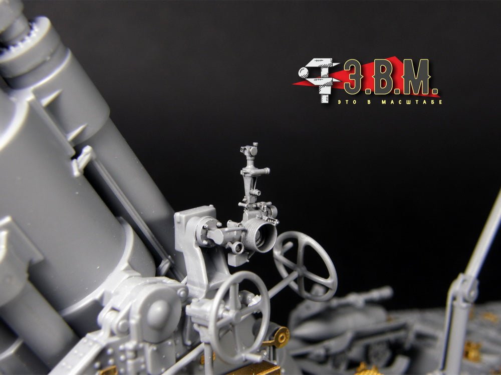 RS35115 E.V.M. 1/35 B - 4 Panoramic Gun Sight Model 1930 for 203 mm Howitzer - imodeller.store