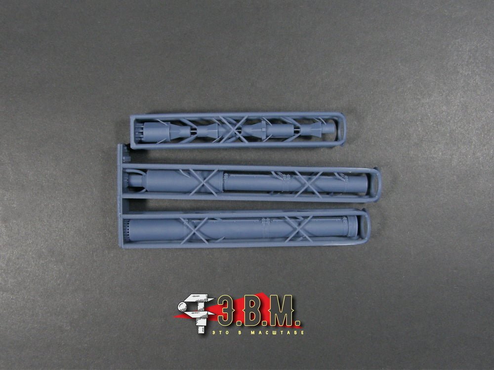 RS35116 E.V.M. 1/35 Tank Gun 2A46 with Shroud - imodeller.store