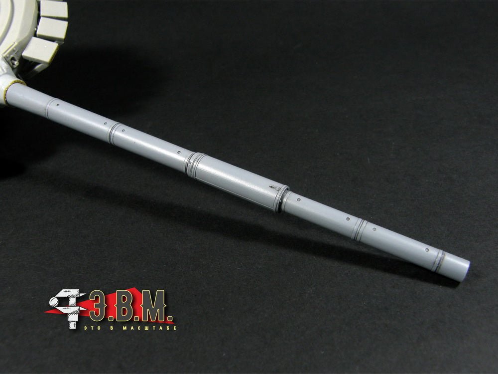 RS35116 E.V.M. 1/35 Tank Gun 2A46 with Shroud - imodeller.store