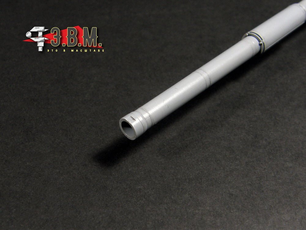 RS35121 E.V.M. 1/35 Tank Gun for 2A46M/M1 (Without Sleeve) - imodeller.store