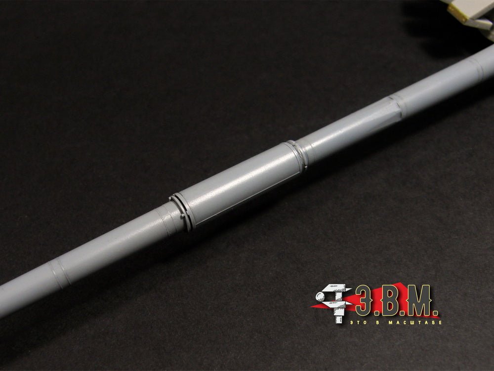 RS35121 E.V.M. 1/35 Tank Gun for 2A46M/M1 (Without Sleeve) - imodeller.store