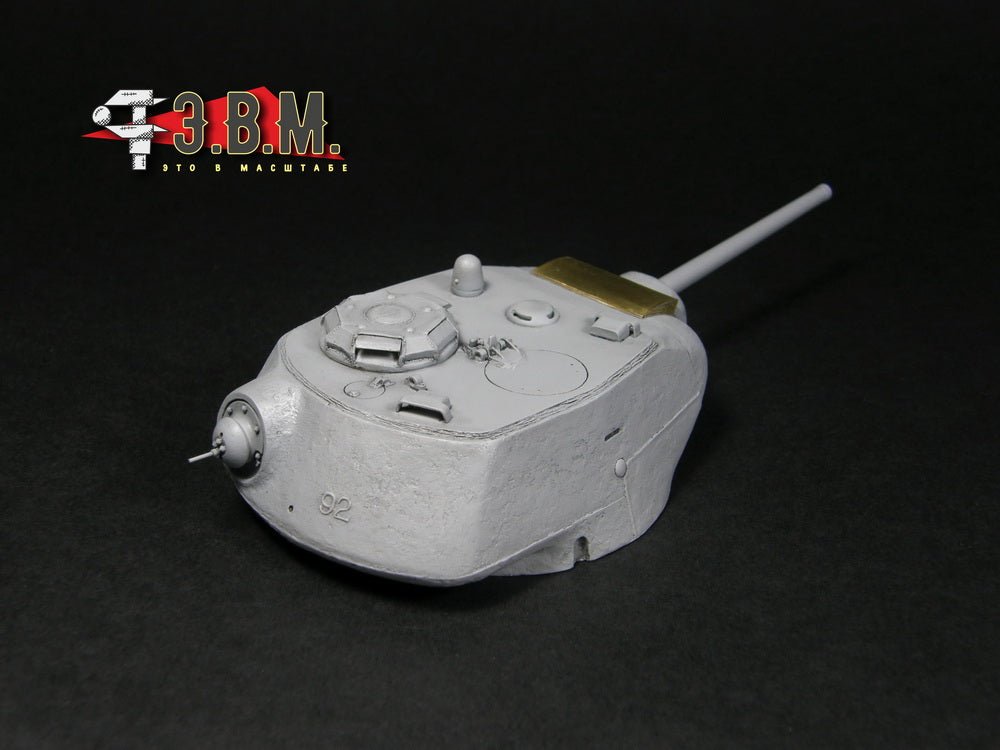 RS35124 E.V.M. 1/35 Early Turret Set for KV - 1S Tank - imodeller.store