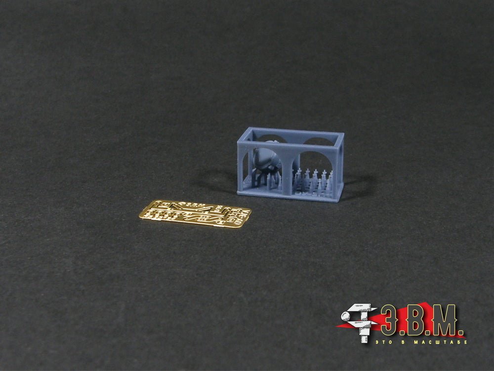 RS35134 E.V.M. 1/35 Infrared Searchlight OU - 3GA with FT Bracket for 2S1 Gvozdika - imodeller.store