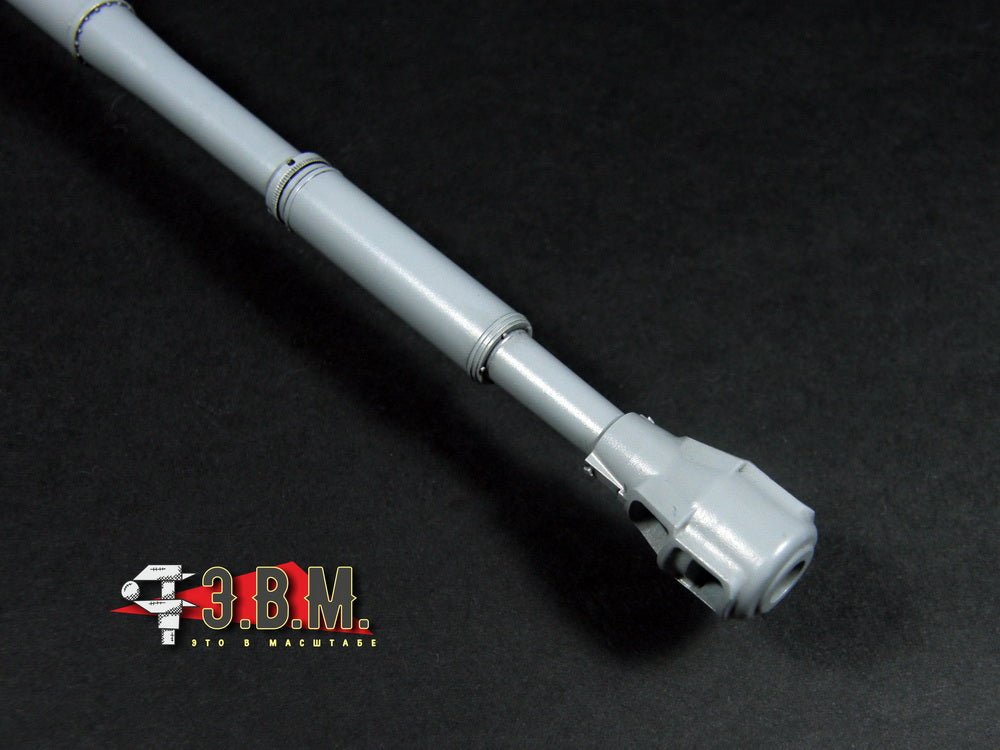 RS35137 E.V.M. 1/35 Howitzer barrel for 2S1 Gvozdika - imodeller.store