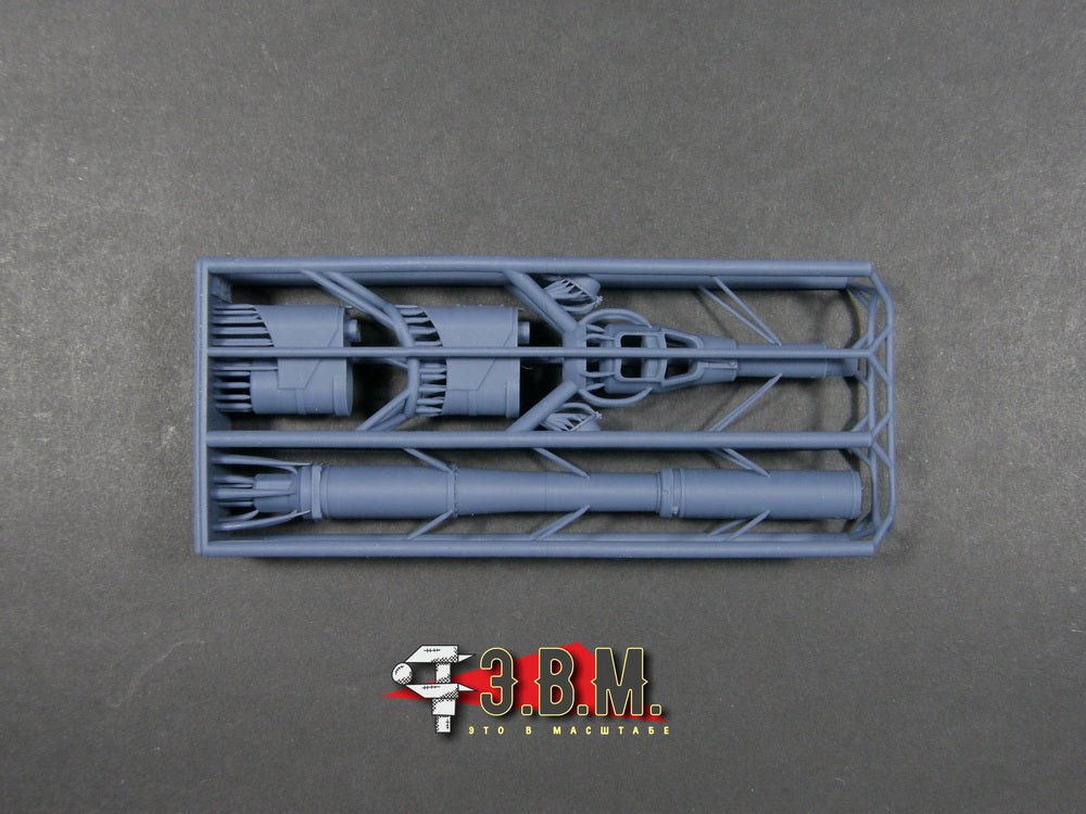 RS35137 E.V.M. 1/35 Howitzer barrel for 2S1 Gvozdika - imodeller.store
