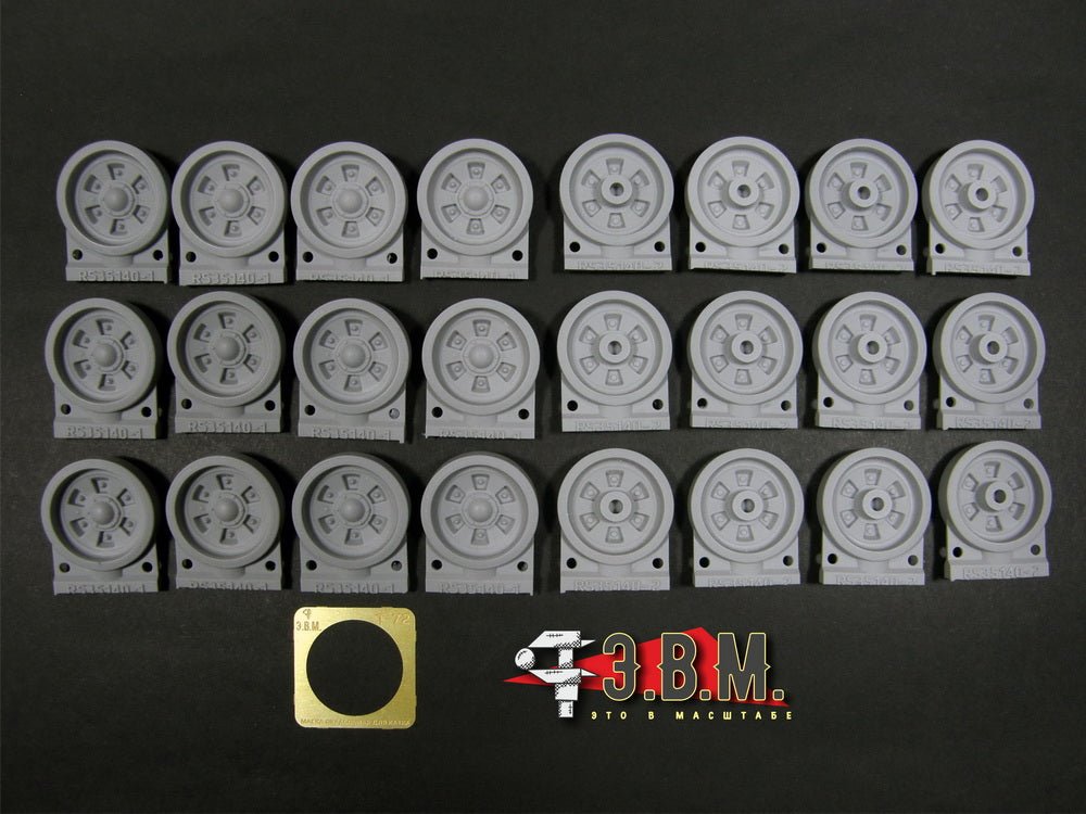 RS35140 E.V.M. 1/35 Road Wheels Set T - 72 - imodeller.store