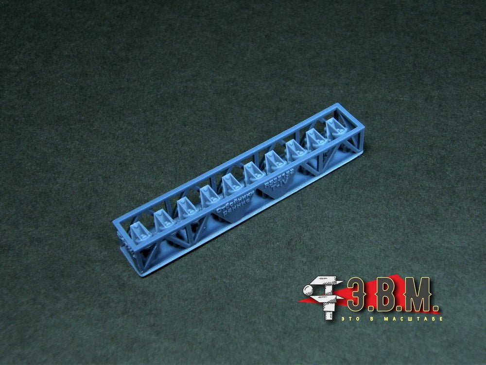 RS35152 E.V.M. 1/35 Suspension Bump Stop (Early) for Panzer IV - imodeller.store