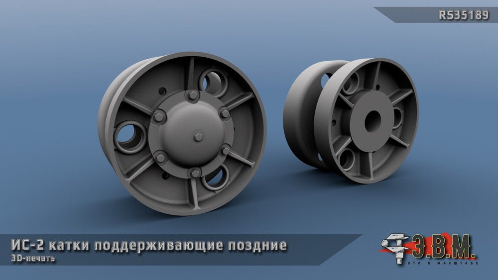 RS35189 E.V.M. — IS - 2 Late Return Rollers (3D Printed) - imodeller.store