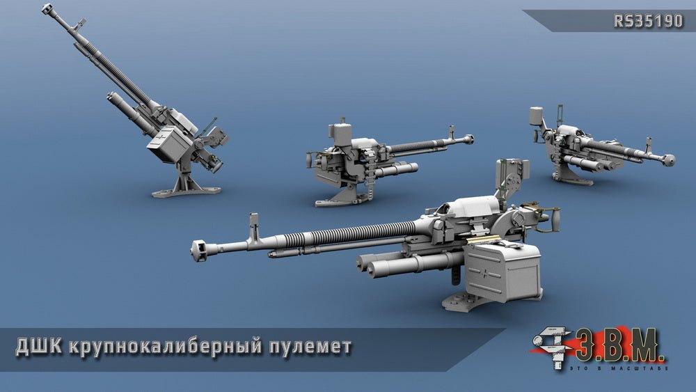 RS35190 E.V.M. — Accessory IS - 2 DShK Machine Gun - imodeller.store
