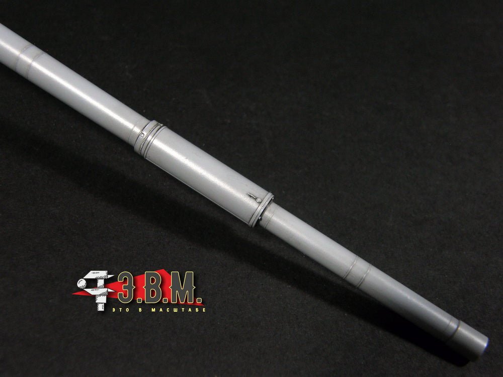 RS35195 E.V.M. 1/35 3D Printed Tank Gun for 2A46 (No Shroud) - imodeller.store