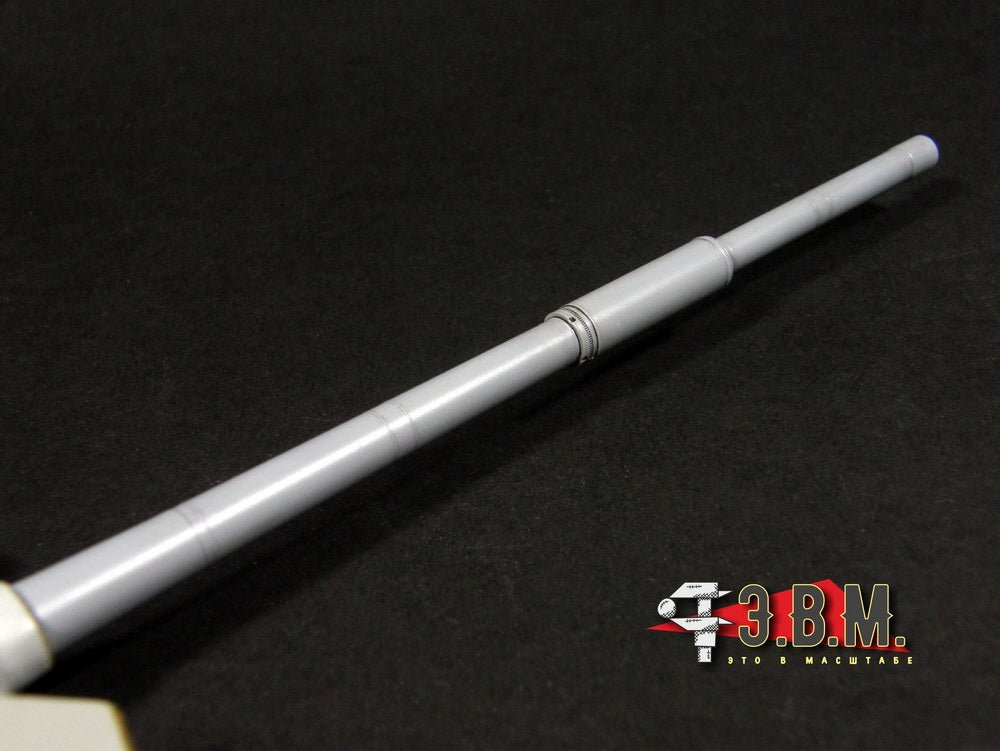 RS35195 E.V.M. 1/35 3D Printed Tank Gun for 2A46 (No Shroud) - imodeller.store