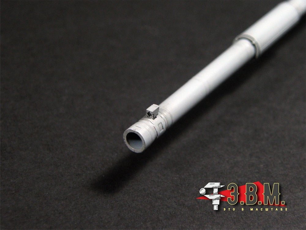 RS35197 E.V.M. 1/35 Tank Gun 2A46M5 (No Shroud) - imodeller.store