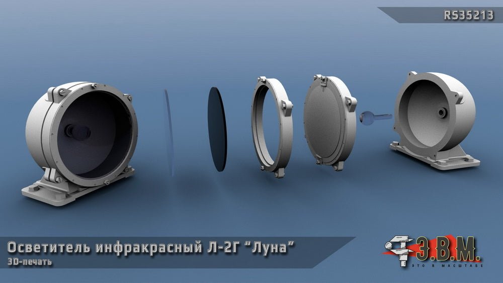 RS35213 E.V.M. — Model Accessory for L - 2G "Luna" Infrared Illuminator - imodeller.store