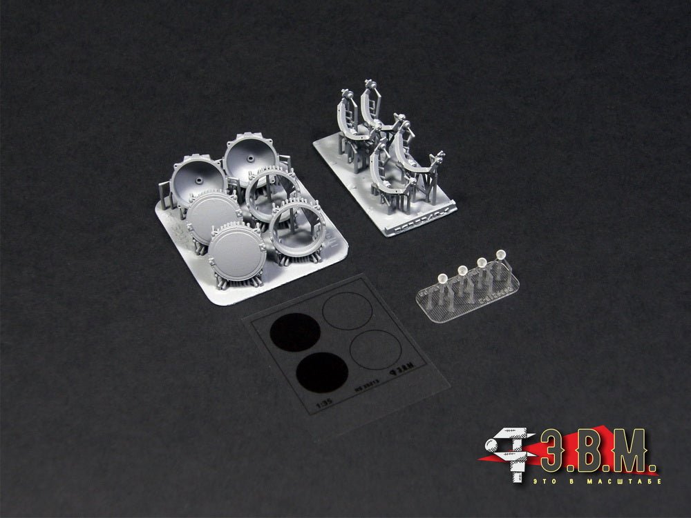 RS35241 E.V.M. — — Model Accessory for L - 2AGM Infrared Illuminator - imodeller.store