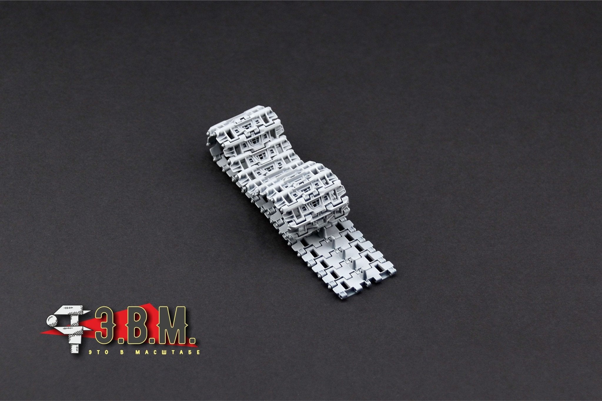 RS35245 E.V.M. — Scale Tank Tracks for IS - 2 (Late) L - 27SGT - imodeller.store