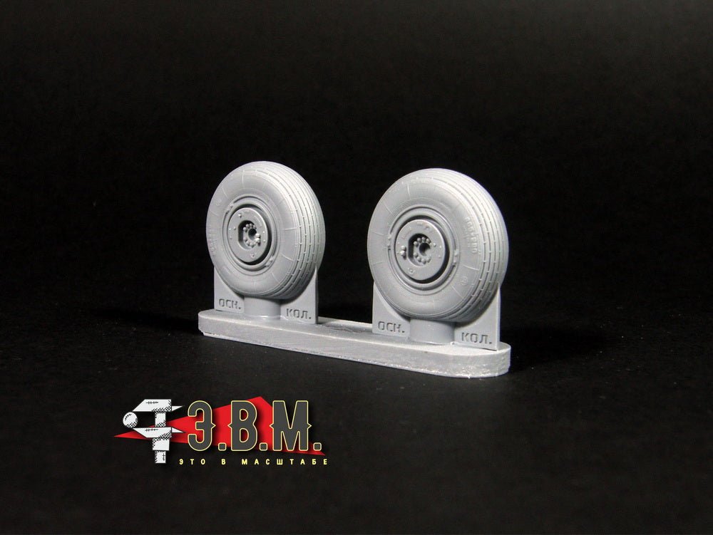 RS40002 E.V.M. 1/35 Landing Gear Wheels for Mil Mi - 8 - imodeller.store