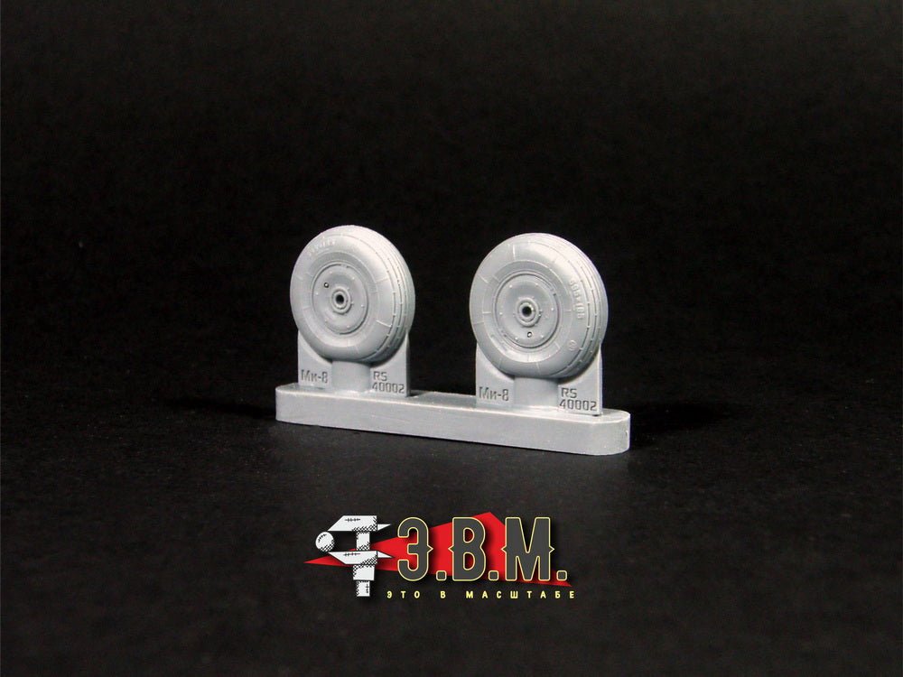 RS40002 E.V.M. 1/35 Landing Gear Wheels for Mil Mi - 8 - imodeller.store