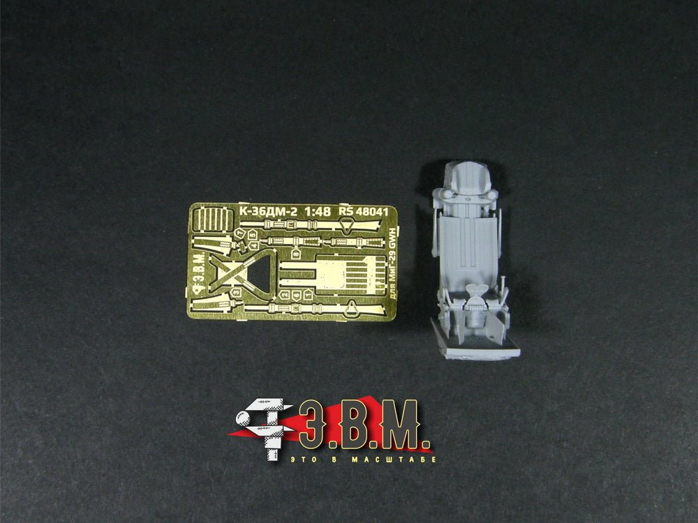 RS48041 E.V.M. 1/48 K - 36DM - 2 Ejection Seat for MiG - 29 (G.W.H.) - imodeller.store
