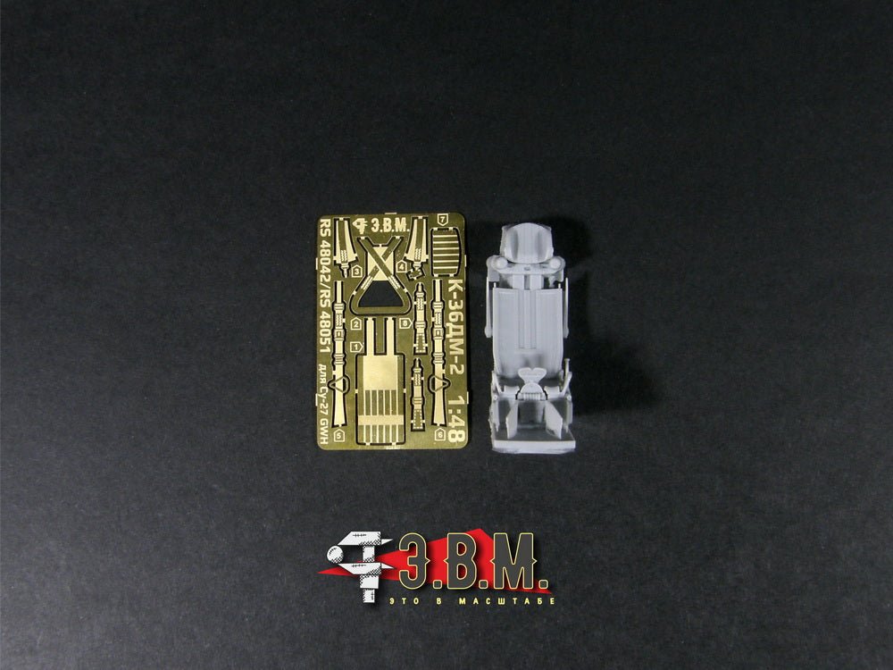RS48042 E.V.M. 1/48 K - 36DM - 2 Ejection Seat for Su - 27 (G.W.H.) - imodeller.store