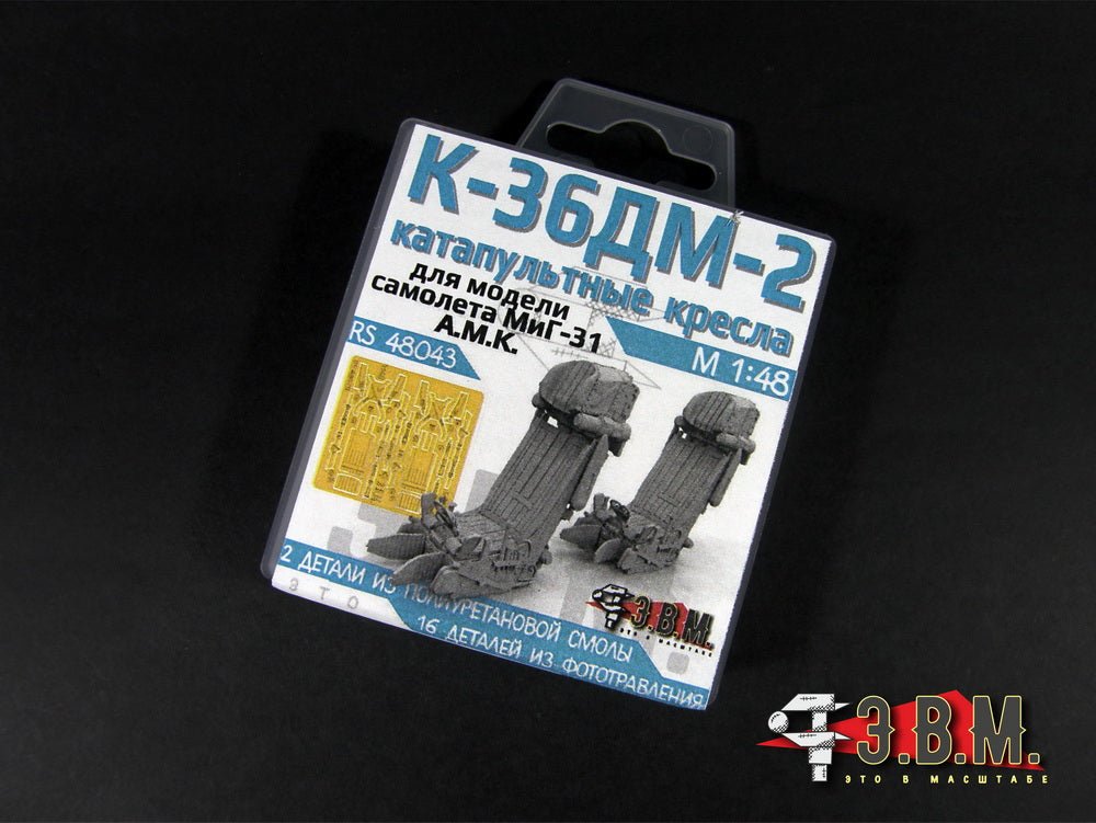 RS48043 E.V.M. 1:48 Ejection Seats K - 36 - DM - 2 for MiG - 31 (A.M.K.) - imodeller.store
