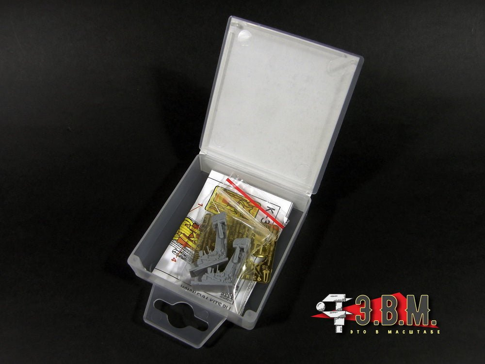 RS48043 E.V.M. 1:48 Ejection Seats K - 36 - DM - 2 for MiG - 31 (A.M.K.) - imodeller.store