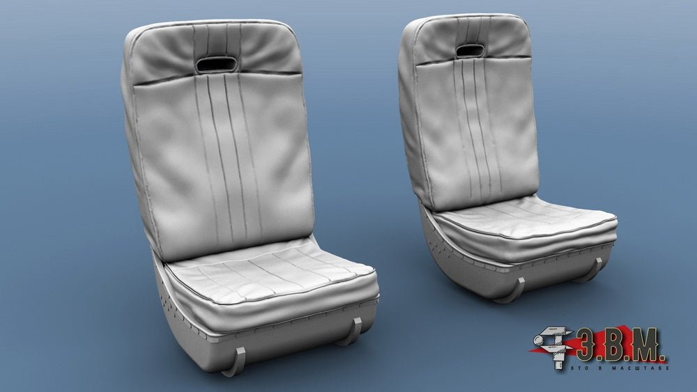 RS48044 E.V.M. 1/48 Crew Seats for Mil Mi - 8 (Civilian) - imodeller.store