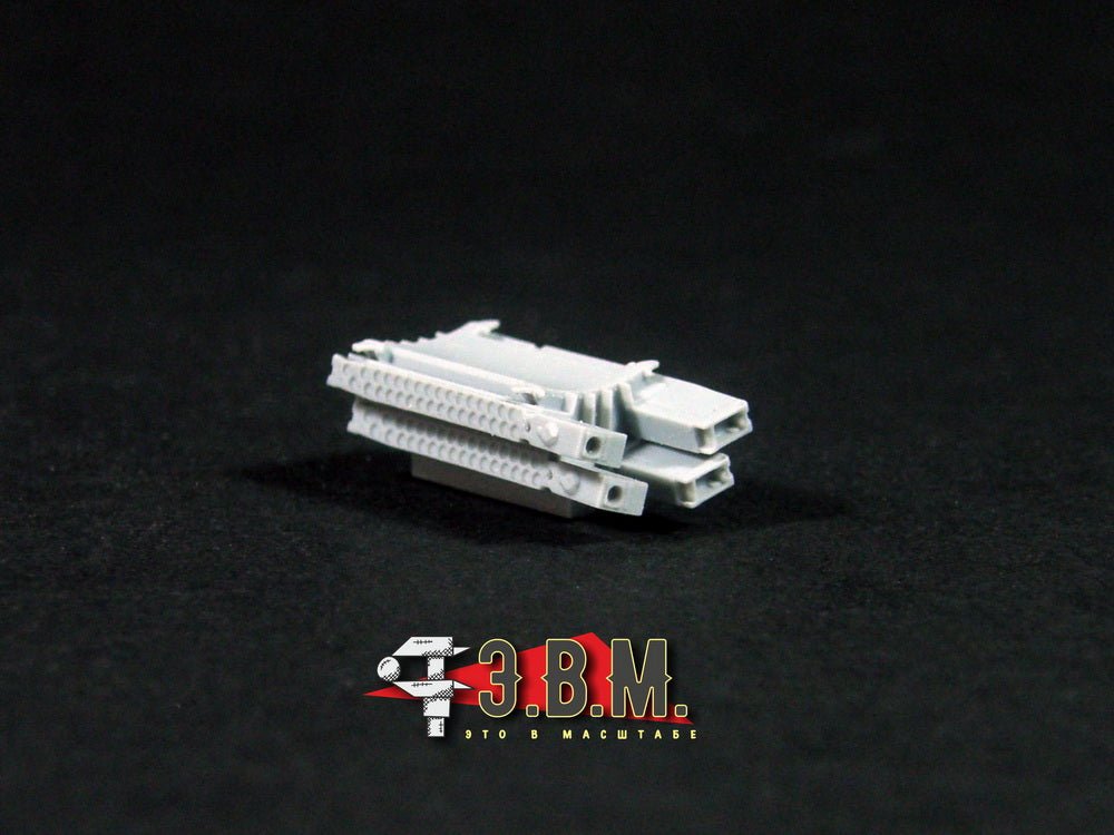 RS48045 E.V.M. 1/48 ASO - 2V Block for Mil Mi - 8 (Tail Boom) - imodeller.store
