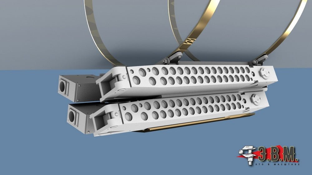 RS48045 E.V.M. 1/48 ASO - 2V Block for Mil Mi - 8 (Tail Boom) - imodeller.store