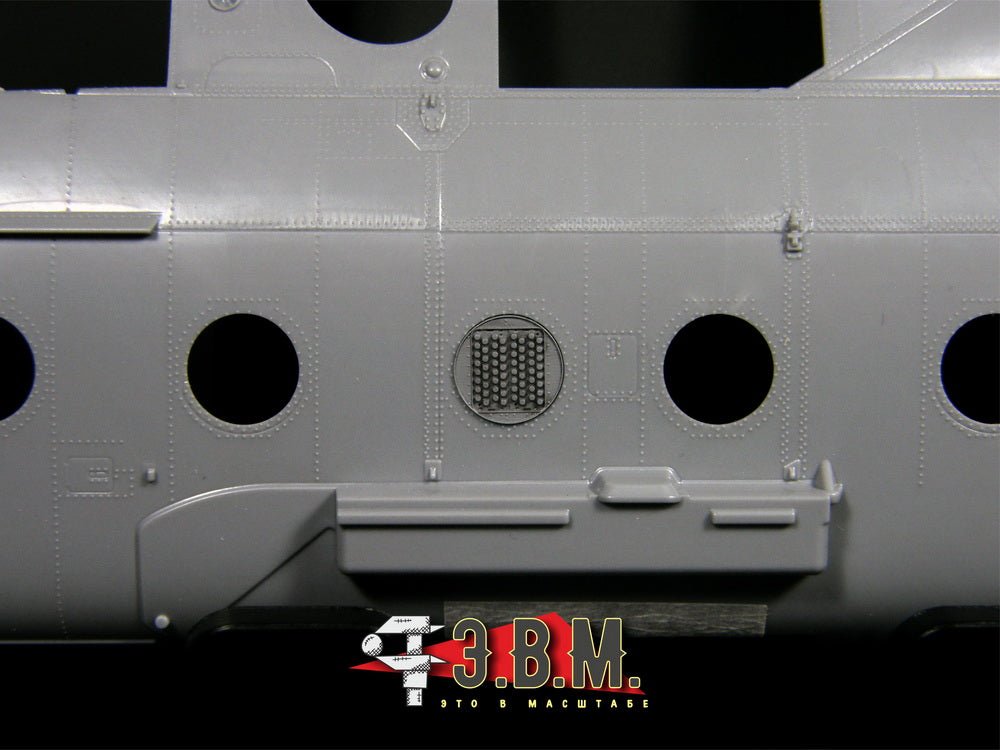 RS48057 E.V.M. 1/48 UV - 26M Countermeasure Dispenser for Mil Mi - 8 (Zvezda) - imodeller.store