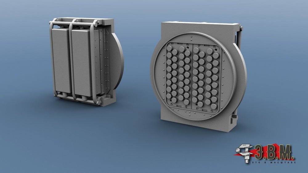 RS48058 E.V.M. 1:48 UV - 26M Countermeasures Dispenser for Mil Mi - 8 (Trumpeter) - imodeller.store