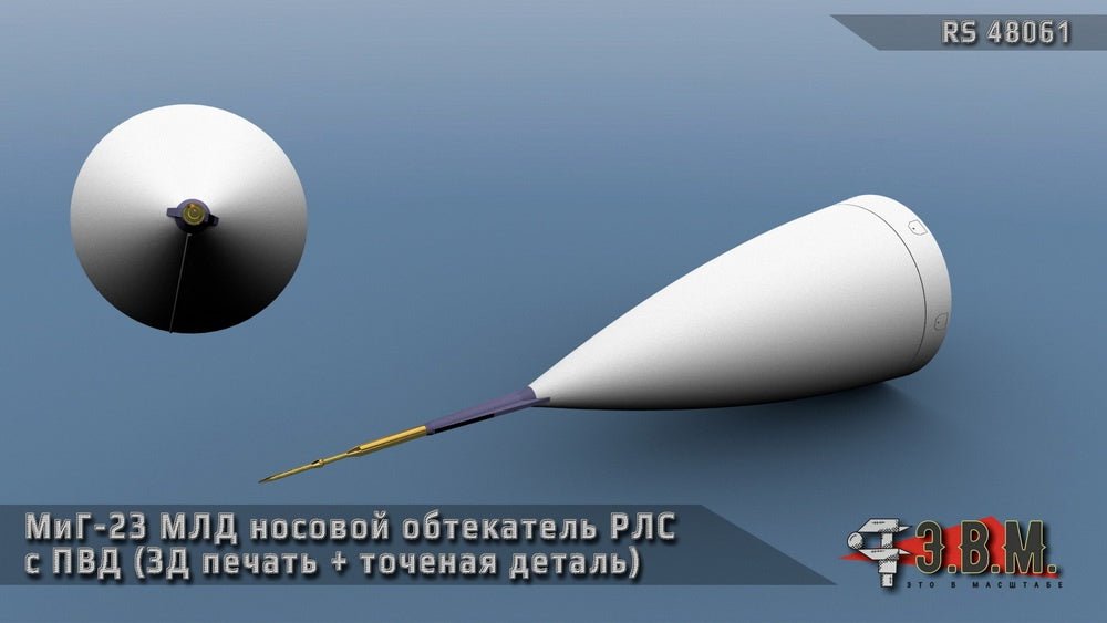 RS48061 E.V.M. 1/48 Nose Radar Fairing and Pitot Tube for MiG - 23MLD - imodeller.store