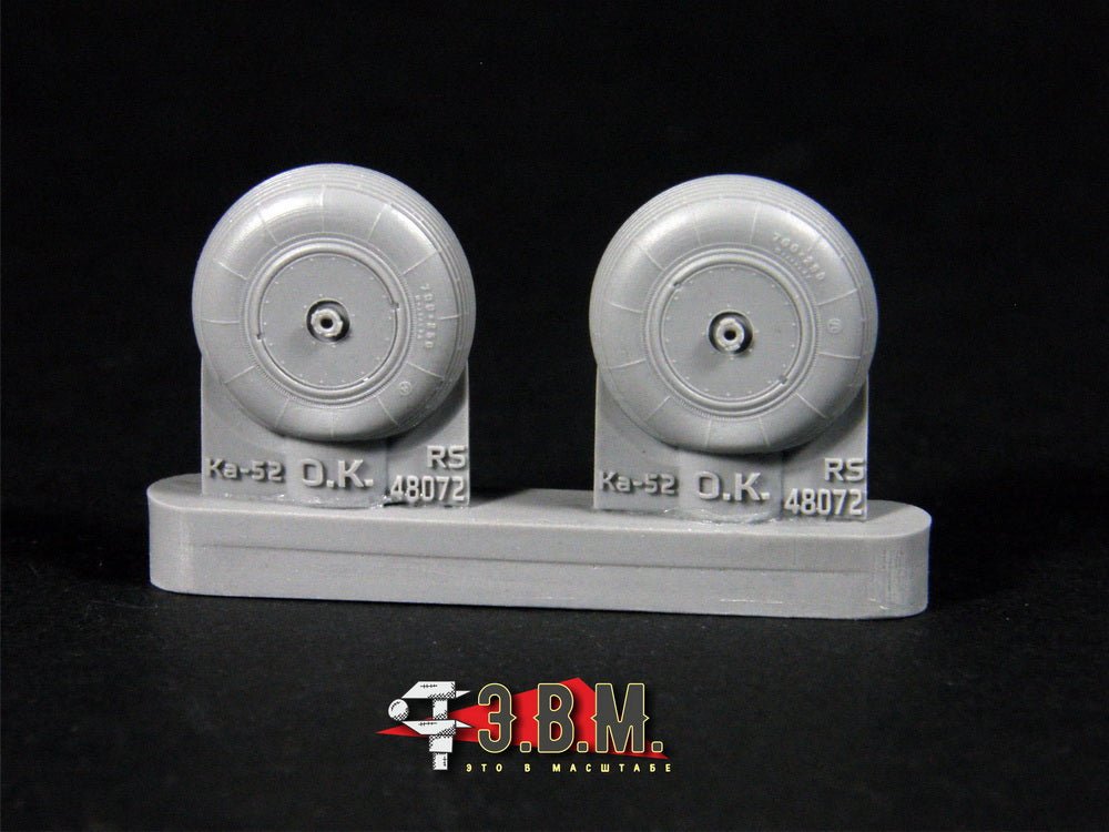 RS48072 E.V.M. 1/48 Landing Gear Wheels for Kamov Ka - 52 Alligator - imodeller.store
