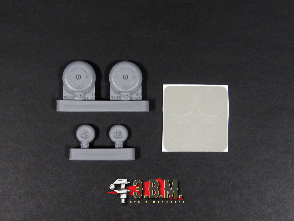 RS48072 E.V.M. 1/48 Landing Gear Wheels for Kamov Ka - 52 Alligator - imodeller.store