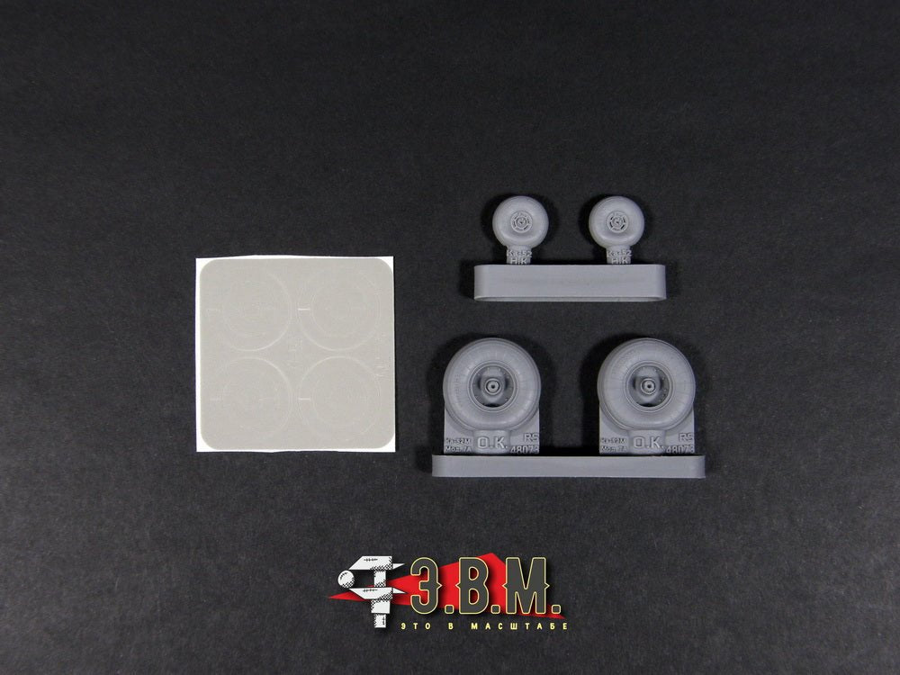 RS48073 E.V.M. 1/48 Landing Gear Wheels for Ka - 52M Alligator - imodeller.store