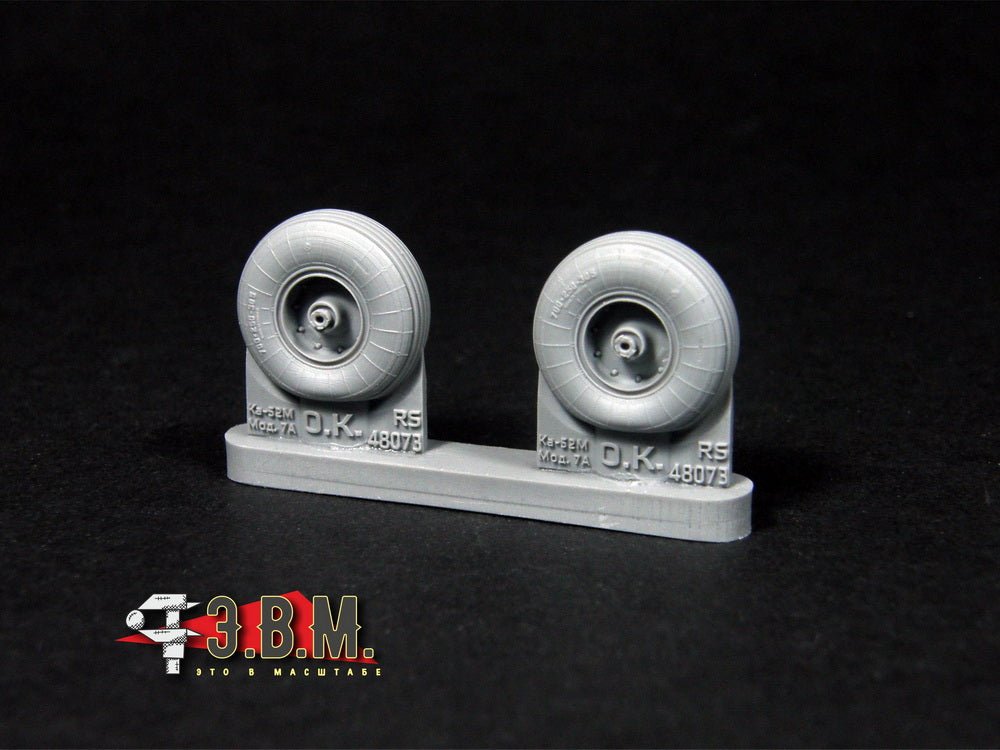 RS48073 E.V.M. 1/48 Landing Gear Wheels for Ka - 52M Alligator - imodeller.store