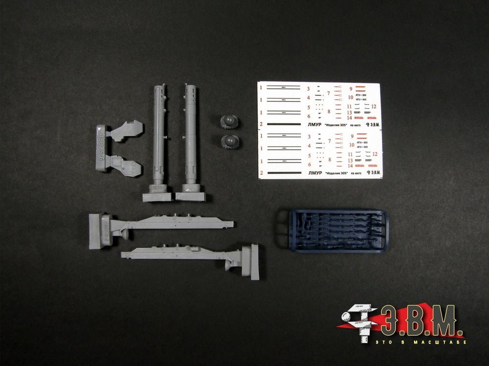 RS48075 E.V.M. 1/48 LMUR (Izdeliye 305) Missile Set for Ka - 52 - imodeller.store