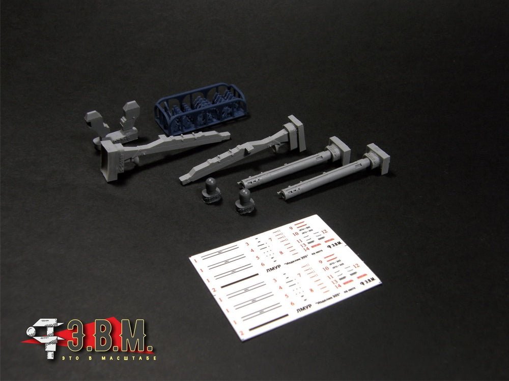 RS48075 E.V.M. 1/48 LMUR (Izdeliye 305) Missile Set for Ka - 52 - imodeller.store