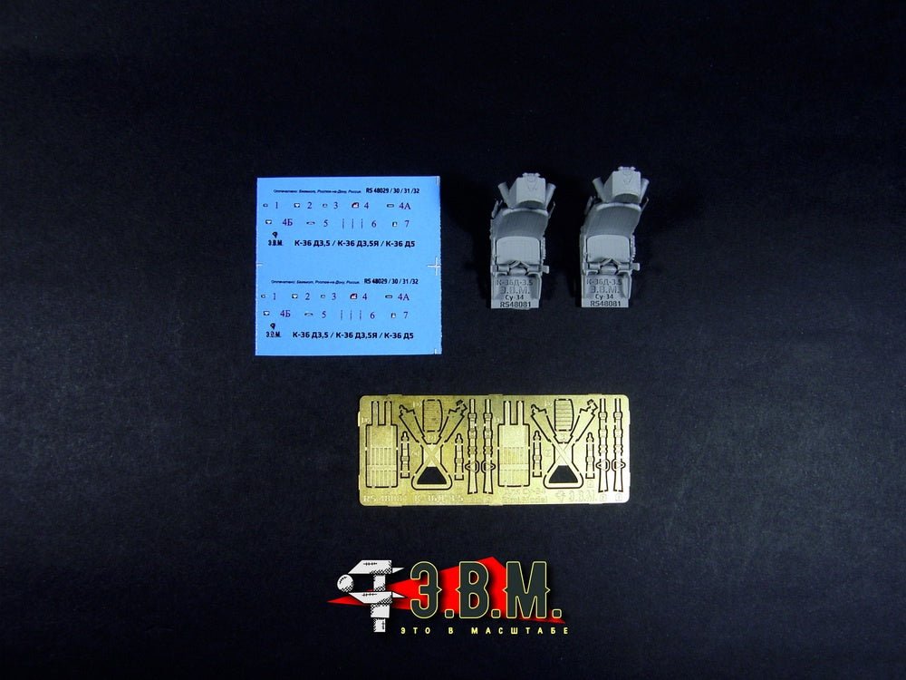 RS48081 E.V.M. 1/48 K - 36D - 3.5 Ejection Seats for Su - 34 - imodeller.store