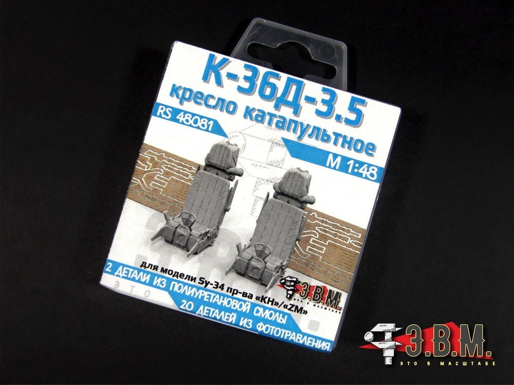 RS48081 E.V.M. 1/48 K - 36D - 3.5 Ejection Seats for Su - 34 - imodeller.store