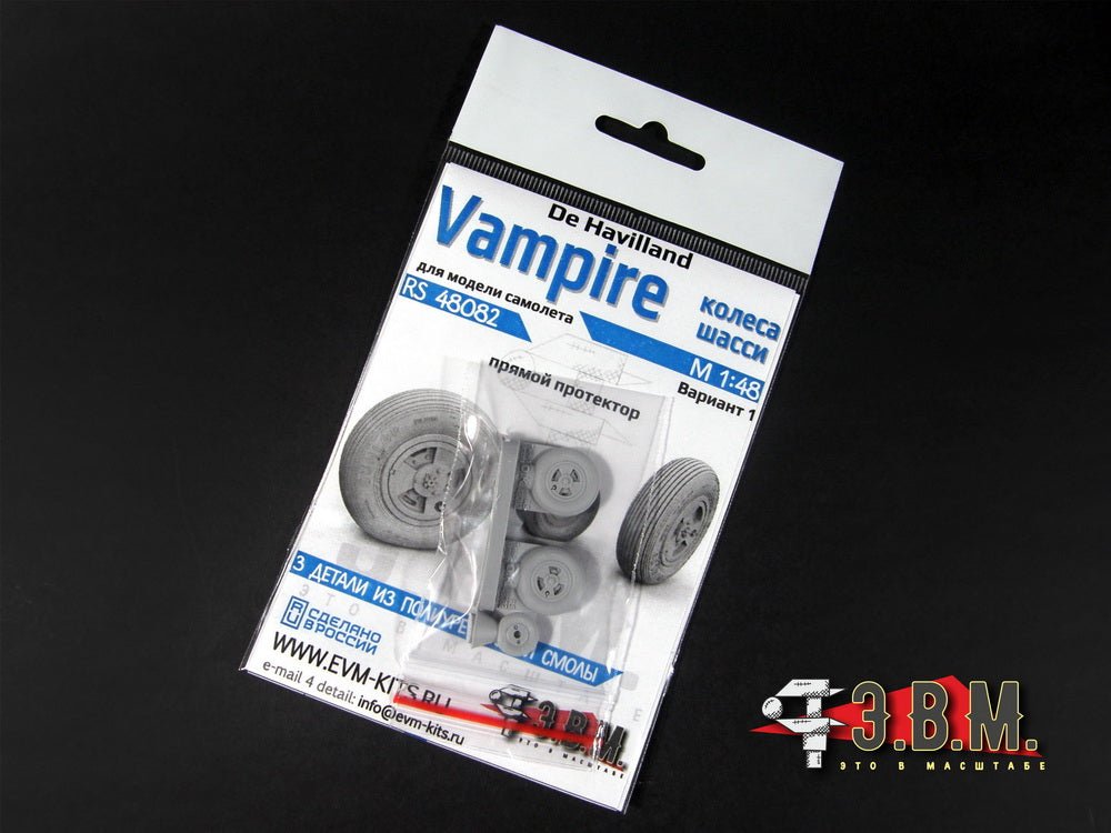 RS48082 E.V.M. 1/48 Landing Gear Wheels for De Havilland Vampire - imodeller.store