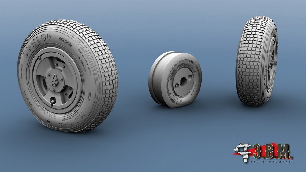RS48084 E.V.M. 1/48 Landing Gear Wheels for De Havilland Vampire - imodeller.store