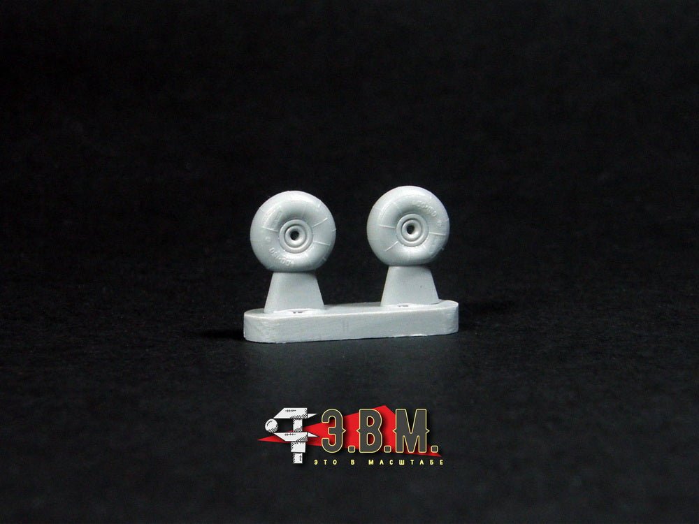 RS48086 E.V.M. 1/48 Landing Gear Wheels Type 2 for Ka - 52M Alligator - imodeller.store