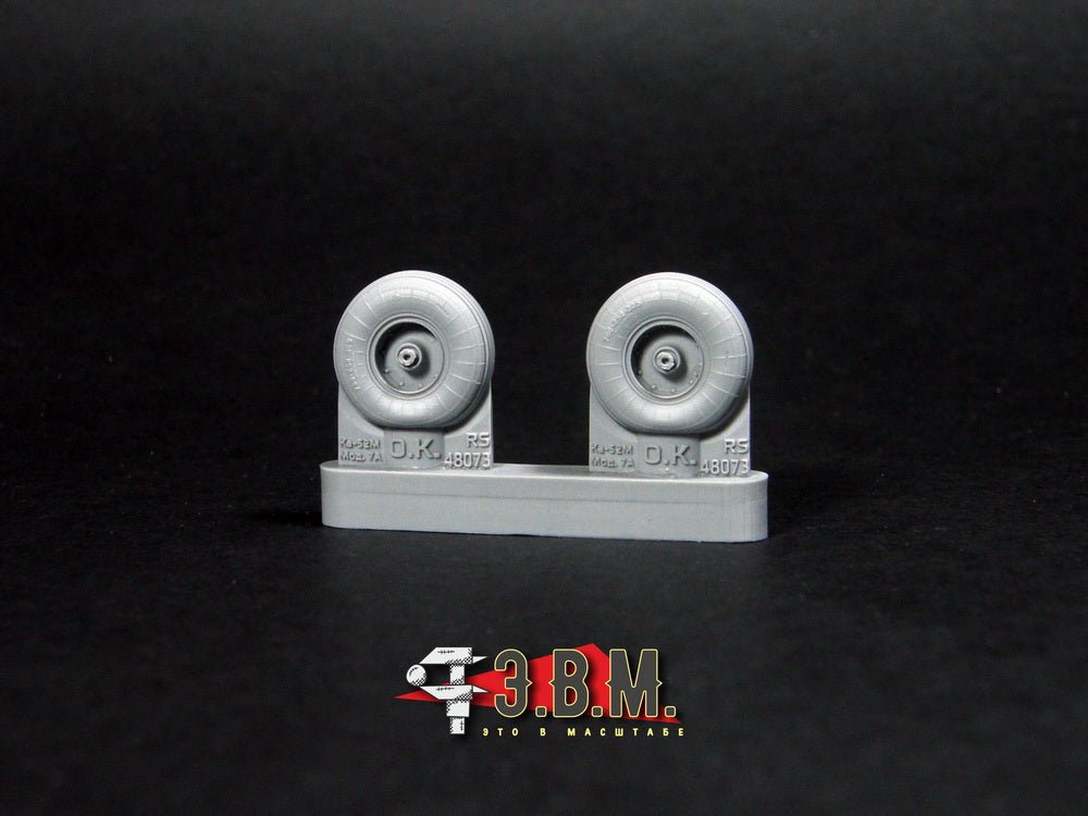 RS48086 E.V.M. 1/48 Landing Gear Wheels Type 2 for Ka - 52M Alligator - imodeller.store