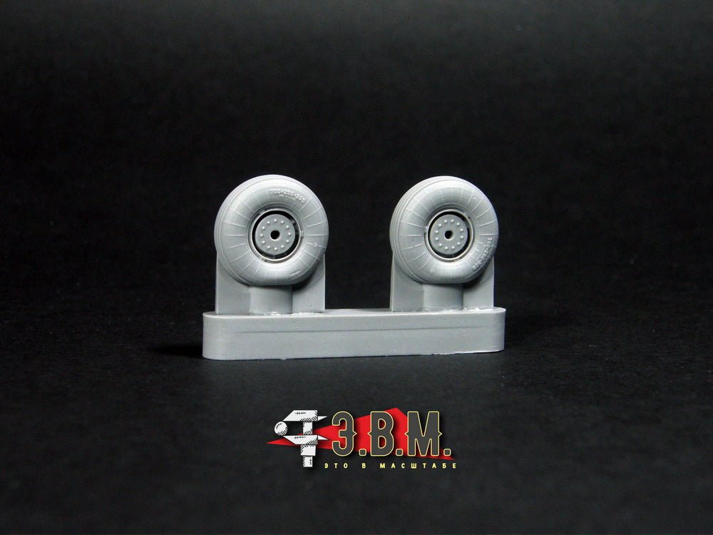 RS48086 E.V.M. 1/48 Landing Gear Wheels Type 2 for Ka - 52M Alligator - imodeller.store