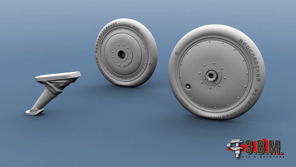RS48087 E.V.M. 1:48 Landing Gear Wheels (Early Type) for Polikarpov I - 16 - imodeller.store