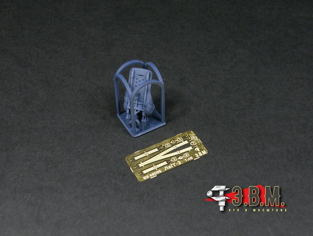 RS48096 E.V.M. — Pilot Seat with Belts for LaGG - 3 - imodeller.store