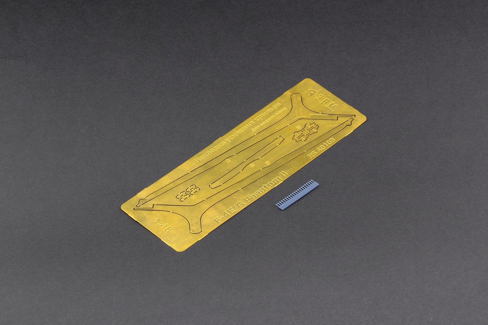 RS48109 E.V.M. — F - 4 Phantom II Wing Repair Plates for MENG - imodeller.store